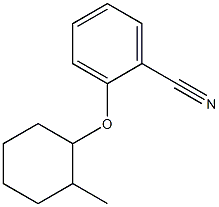 2-[(2-methylcyclohexyl)oxy]benzonitrile 结构式