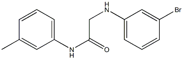 2-[(3-bromophenyl)amino]-N-(3-methylphenyl)acetamide 结构式