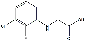 2-[(3-chloro-2-fluorophenyl)amino]acetic acid 结构式