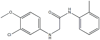 2-[(3-chloro-4-methoxyphenyl)amino]-N-(2-methylphenyl)acetamide 结构式