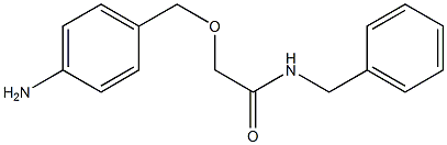 2-[(4-aminophenyl)methoxy]-N-benzylacetamide 结构式