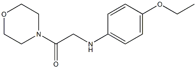 2-[(4-ethoxyphenyl)amino]-1-(morpholin-4-yl)ethan-1-one 结构式