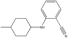 2-[(4-methylcyclohexyl)amino]benzonitrile 结构式