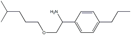 2-[(4-methylpentyl)oxy]-1-(4-propylphenyl)ethan-1-amine 结构式