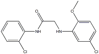 2-[(5-chloro-2-methoxyphenyl)amino]-N-(2-chlorophenyl)acetamide 结构式