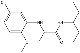 2-[(5-chloro-2-methoxyphenyl)amino]-N-(pentan-3-yl)propanamide 结构式