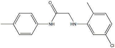 2-[(5-chloro-2-methylphenyl)amino]-N-(4-methylphenyl)acetamide 结构式