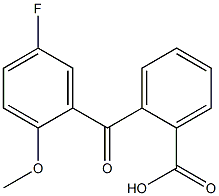 2-[(5-fluoro-2-methoxyphenyl)carbonyl]benzoic acid 结构式