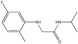 2-[(5-fluoro-2-methylphenyl)amino]-N-(propan-2-yl)acetamide 结构式