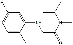 2-[(5-fluoro-2-methylphenyl)amino]-N-methyl-N-(propan-2-yl)acetamide 结构式