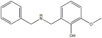 2-[(benzylamino)methyl]-6-methoxyphenol 结构式