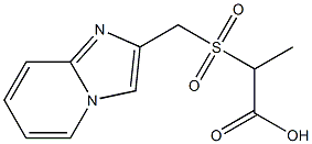 2-[(imidazo[1,2-a]pyridin-2-ylmethyl)sulfonyl]propanoic acid 结构式