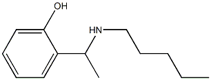 2-[1-(pentylamino)ethyl]phenol 结构式