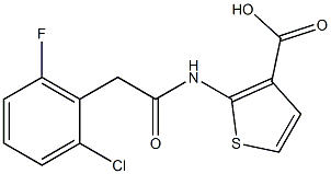 2-[2-(2-chloro-6-fluorophenyl)acetamido]thiophene-3-carboxylic acid 结构式