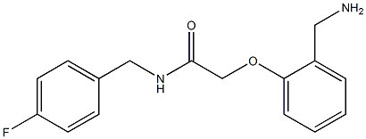 2-[2-(aminomethyl)phenoxy]-N-(4-fluorobenzyl)acetamide 结构式