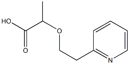 2-[2-(pyridin-2-yl)ethoxy]propanoic acid 结构式