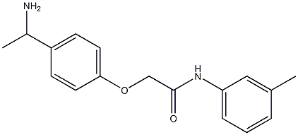 2-[4-(1-aminoethyl)phenoxy]-N-(3-methylphenyl)acetamide 结构式