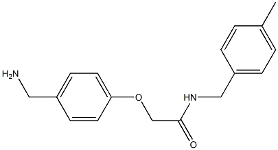 2-[4-(aminomethyl)phenoxy]-N-(4-methylbenzyl)acetamide 结构式