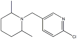 2-chloro-5-[(2,6-dimethylpiperidin-1-yl)methyl]pyridine 结构式
