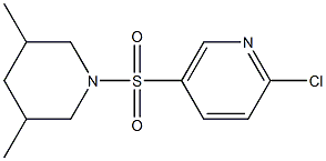 2-chloro-5-[(3,5-dimethylpiperidine-1-)sulfonyl]pyridine 结构式