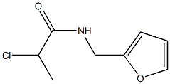 2-chloro-N-(furan-2-ylmethyl)propanamide 结构式