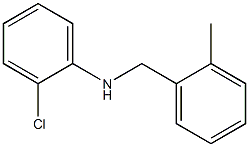 2-chloro-N-[(2-methylphenyl)methyl]aniline 结构式