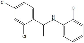 2-chloro-N-[1-(2,4-dichlorophenyl)ethyl]aniline 结构式