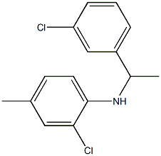 2-chloro-N-[1-(3-chlorophenyl)ethyl]-4-methylaniline 结构式