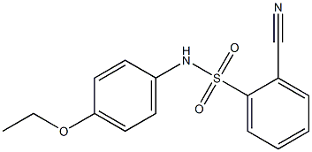 2-cyano-N-(4-ethoxyphenyl)benzene-1-sulfonamide 结构式