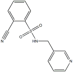 2-cyano-N-(pyridin-3-ylmethyl)benzene-1-sulfonamide 结构式