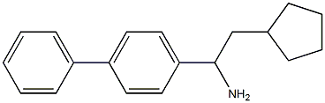 2-cyclopentyl-1-(4-phenylphenyl)ethan-1-amine 结构式