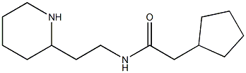 2-cyclopentyl-N-(2-piperidin-2-ylethyl)acetamide 结构式