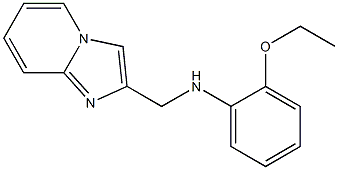 2-ethoxy-N-{imidazo[1,2-a]pyridin-2-ylmethyl}aniline 结构式