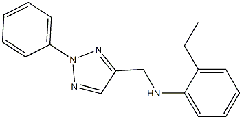 2-ethyl-N-[(2-phenyl-2H-1,2,3-triazol-4-yl)methyl]aniline 结构式