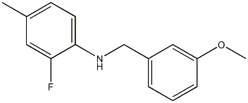 2-fluoro-N-[(3-methoxyphenyl)methyl]-4-methylaniline 结构式