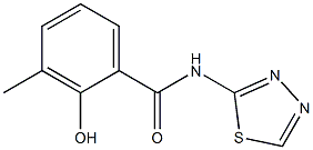 2-hydroxy-3-methyl-N-(1,3,4-thiadiazol-2-yl)benzamide 结构式