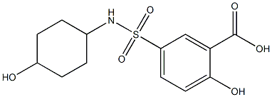2-hydroxy-5-[(4-hydroxycyclohexyl)sulfamoyl]benzoic acid 结构式