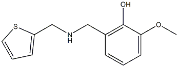 2-methoxy-6-{[(thiophen-2-ylmethyl)amino]methyl}phenol 结构式