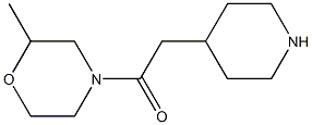 2-methyl-4-(piperidin-4-ylacetyl)morpholine 结构式