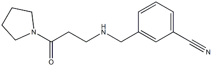 3-({[3-oxo-3-(pyrrolidin-1-yl)propyl]amino}methyl)benzonitrile 结构式