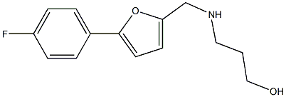 3-({[5-(4-fluorophenyl)furan-2-yl]methyl}amino)propan-1-ol 结构式