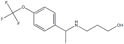 3-({1-[4-(trifluoromethoxy)phenyl]ethyl}amino)propan-1-ol 结构式
