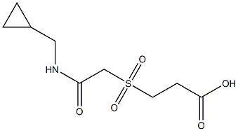 3-({2-[(cyclopropylmethyl)amino]-2-oxoethyl}sulfonyl)propanoic acid 结构式