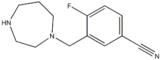 3-(1,4-diazepan-1-ylmethyl)-4-fluorobenzonitrile 结构式