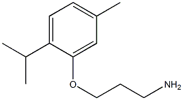 3-(2-isopropyl-5-methylphenoxy)propan-1-amine 结构式