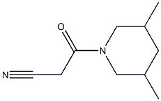 3-(3,5-dimethylpiperidin-1-yl)-3-oxopropanenitrile 结构式