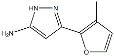 3-(3-methyl-2-furyl)-1H-pyrazol-5-amine 结构式