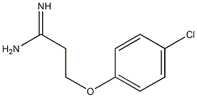 3-(4-chlorophenoxy)propanimidamide 结构式