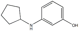 3-(cyclopentylamino)phenol 结构式