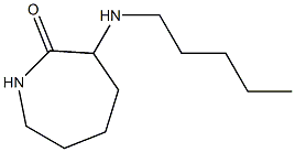 3-(pentylamino)azepan-2-one 结构式